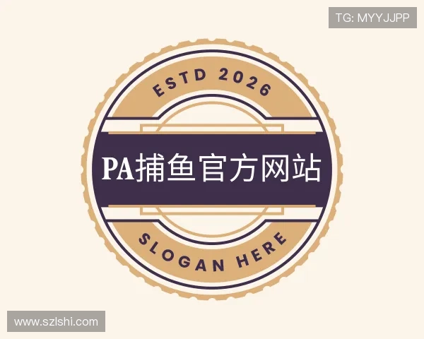 关于PA捕鱼官方网站